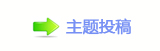 덯㘀ࡔ_楟_噙梈顛兿